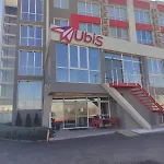 Hotel Ubis *